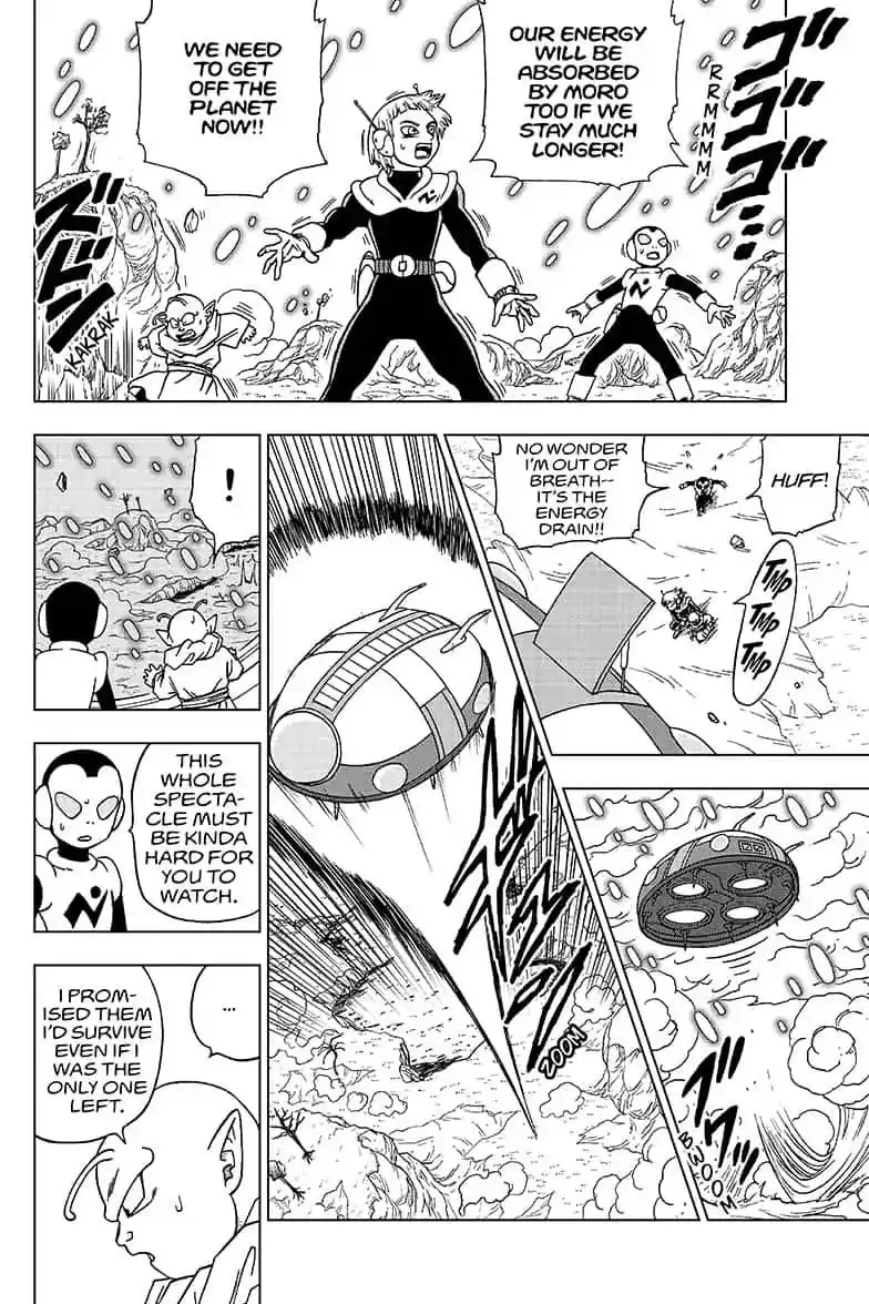 Dragon Ball Super Chapter 49 2